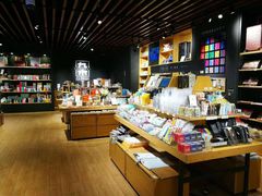 -九木杂物社(江宁金鹰店)