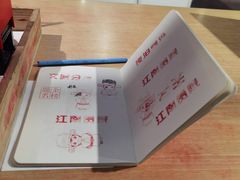 -秦淮礼物(贡院街店)