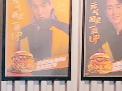 -肯德基(蓝桥店)