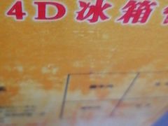 -老绥元烧麦·家常菜(大召店)