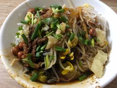 -宋记海南粉传承老店(人民西路店)