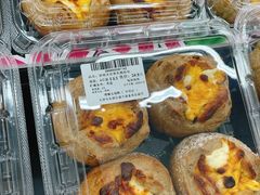 -嘿嘛仓储购(华明店)