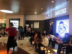 -皇庭广场(福华三路店)