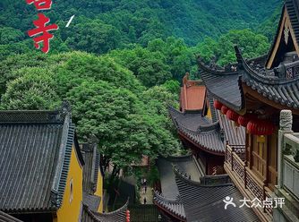 “南朝四百八十寺，多少楼台烟雨中