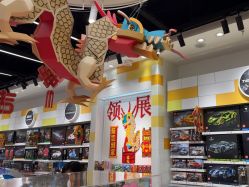 -乐高授权专卖店(中关村领展店)