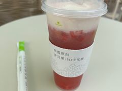 -奈雪的茶(重庆仁和时光里店)