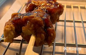 Hippo Grilled Wings