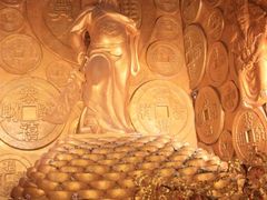 -沈阳金融博物馆