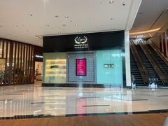 -上海浦东嘉里大酒店