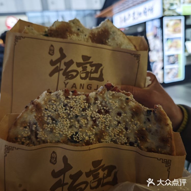 宁波新店|地铁口的小吃店每天都排着队‼️