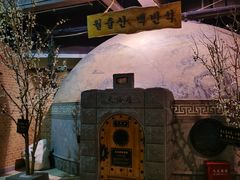 -纽斯桑拿会所(天山店)