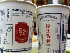 -同和居(什刹海店)