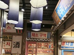 -姜胖胖无限自助烤肉(罗湖宝能店)