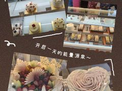 -Monchouchou檬舒舒(尚嘉中心店)