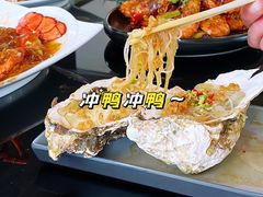 -蓝珊甄选海鲜自助·火锅大排档(近阿那亚店)
