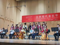 -中央音乐学院歌剧音乐厅