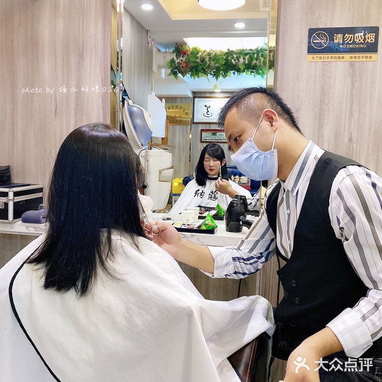 在这家剪头发💇🏻♀️💇🏻♂️已经五年|良心美发沙龙|专业烫染