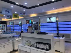 -宝岛眼镜·星创视光中心(黄河店)