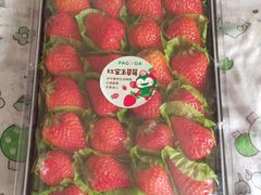 -百果园(华山路店)