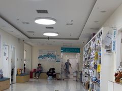 -美联众合动物医院·24h京西诊疗中心