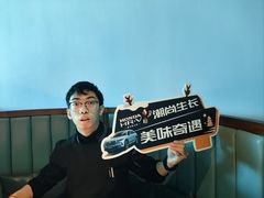 -Arpanda阿潘答餐厅(郎园店)