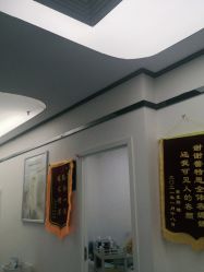 -蕾特恩专业祛痘·皮肤管理