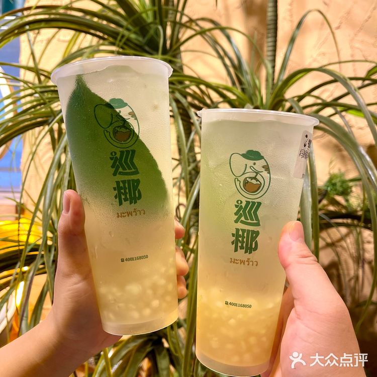 南宁🥥秋🐯被巡椰的马蹄爆珠电椰水拿捏🫴