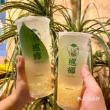 南宁🥥秋🐯被巡椰的马蹄爆珠电椰水拿捏🫴