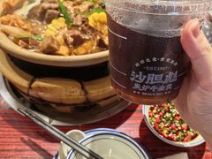 -沙胆彪炭炉牛杂煲(上海日月光广场店)