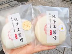 -张果佬年糕卷(科巷店)