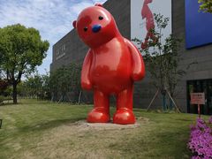 -上海宝龙美术馆