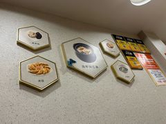 -贵宾庄炸酱面·韩式料理(高区店)