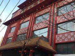 -老六杀猪菜(进乡街店)