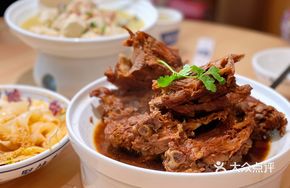 Central Plains Pork Bone Dish
