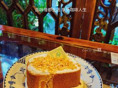 coco go(糕)-西关84·History·Art·Cafe