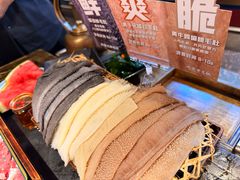 手撕毛肚三拼-吼堂老火锅(太古里总店)