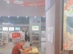 -擂饭(MOMOPARK店)