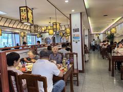 -惠宾饭庄(中山路店)