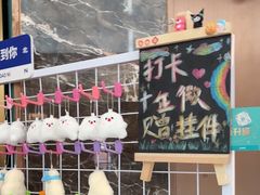 -雀蓝川菜(奥体广场店)