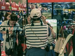 -长沙北辰三角洲大悦城