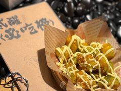 -贰醒·私房小院烧烤 (太古里店)