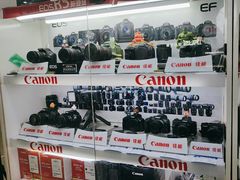 -佳能相机专卖店(新大陆数码馆店)