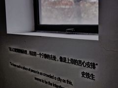 -筑艺咖啡
