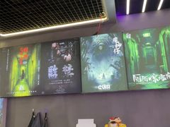 -关你鬼室大型密室逃脱(佛山创意园店)