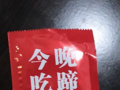 -徐亮烤蹄(建设路店)