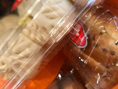 萝卜丝饼-白玉兰食品(甜云店)