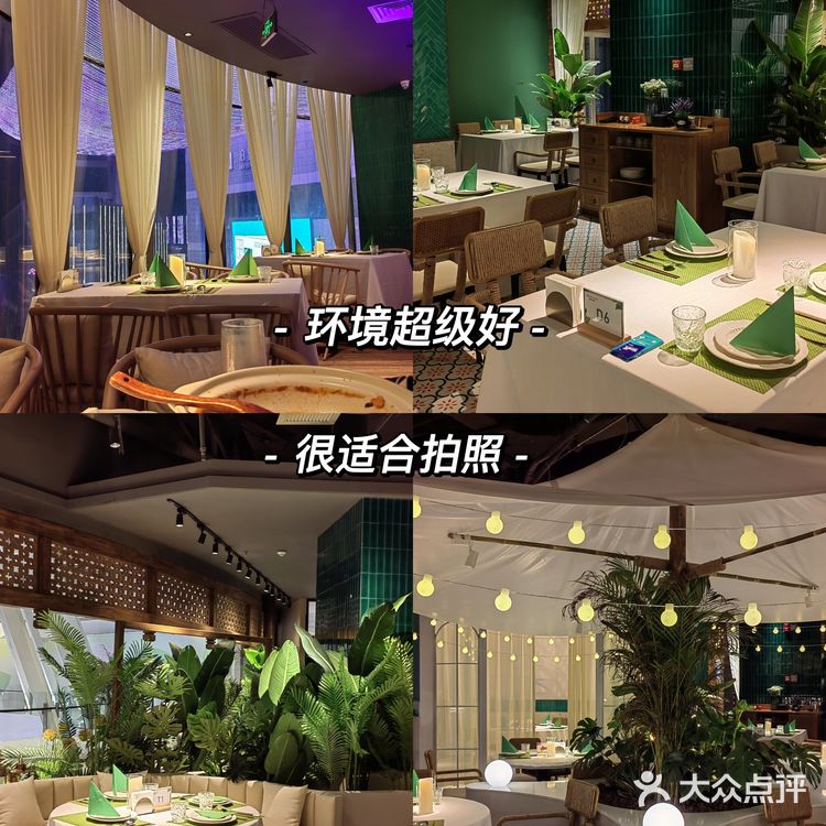 🎯长沙好吃的泰国料理