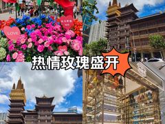 -静安寺