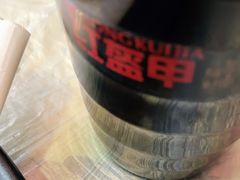 -红钳侠小龙虾·烧烤(中赢康康谷店)