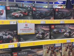 -TOYSRUS玩具反斗城(深圳布吉万象汇店)